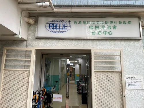 中心正門