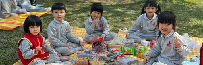 幼兒戶外野餐活動