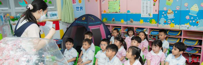 幼兒課堂活動