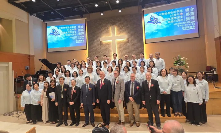 中國浸信會神學院60周年暨萬國宣道浸信會來港75周年聯合感恩崇拜