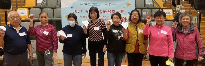 長者活動合照